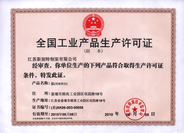 ���a�S���C��������
